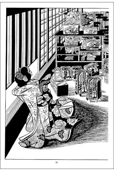 Dwie poduszki - Sugiura Hinako