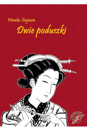 Dwie poduszki - Sugiura Hinako