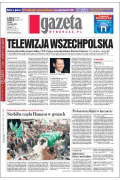 ePrasa Gazeta Wyborcza - Wrocaw 303/2008