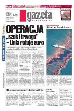 ePrasa Gazeta Wyborcza - Radom 108/2010