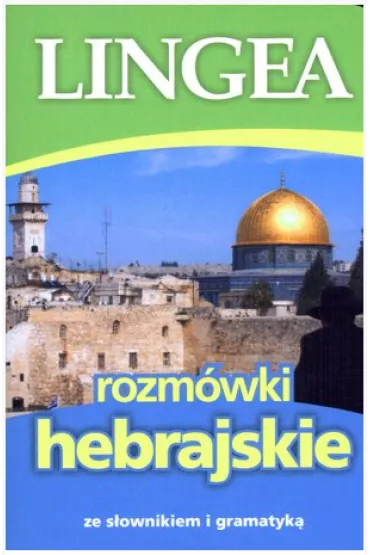 Rozm�wki hebrajskie ze s�ownikiem i gramatyk�