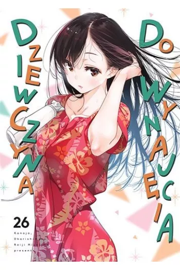 Dziewczyna do wynaj�cia. Tom 26 - Reiji Miyajima