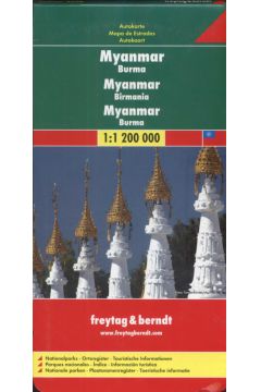 Myanmar Burma