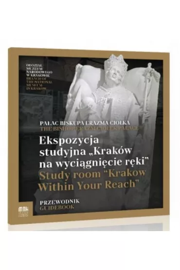 Ekspozycja Studyjna "Krak�w na wyci�gni�cie r�ki"