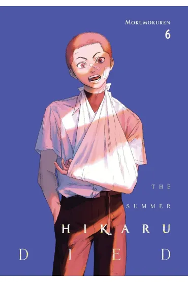 The Summer Hikaru Died. Volume 6 - Mokumokuren