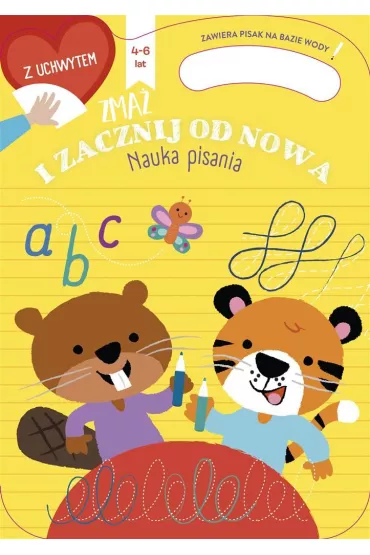 Nauka pisania 4- 6 lat. Zma� i zacznij od nowa