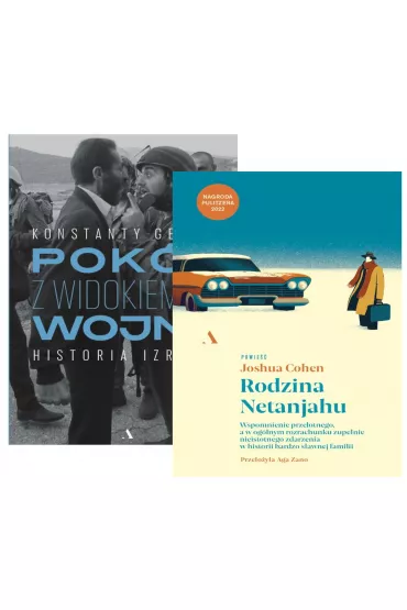 Pakiet Pok�j z widokiem na wojn�. Historia Izraela, Rodzina Netanjahu. Wspomnienie przelotnego, a w og�lnym rozrachunku zupe�nie nieistotnego zdarzenia w historii bardzo s�awnej familii - Konstanty Gebert, Joshua Cohen