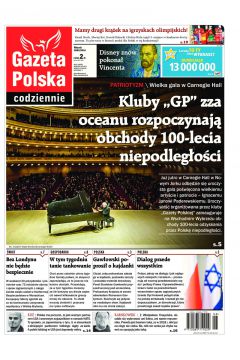 ePrasa Gazeta Polska Codziennie 42/2018