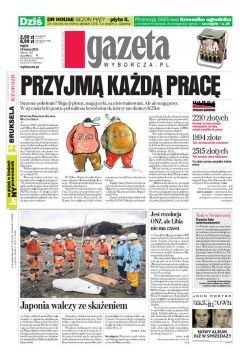 ePrasa Gazeta Wyborcza - Warszawa 64/2011