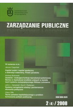 Zarz�dzanie publiczne 04/2008