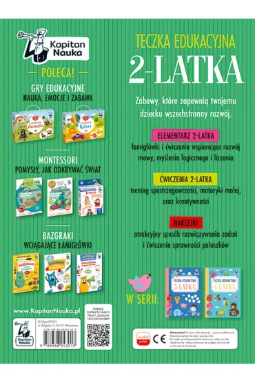 Teczka edukacyjna 2-latka. Kapitan Nauka