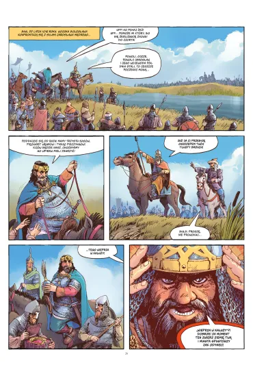 Poczet W�adc�w Polski. Chrobry - Maciej Kur, Piotr Bednarczyk