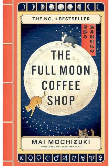 The Full Moon Coffee Shop wer. angielska - Mai Mochizuki