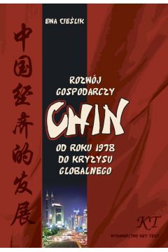 eBook Rozwj gospodarczy Chin od roku 1978 do kryzysu globalnego pdf