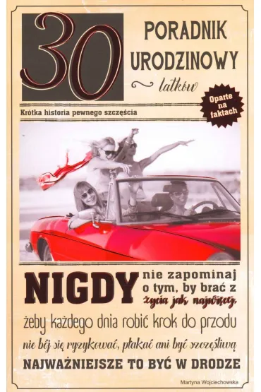 AbCard Kartka okoliczno�ciowa Urodziny 30 U54