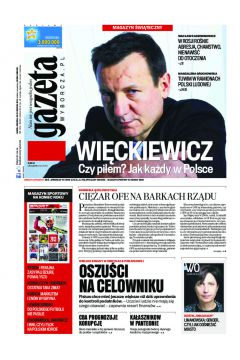 ePrasa Gazeta Wyborcza - Pock 301/2013
