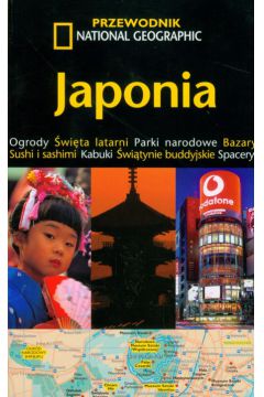 Japonia Przewodnik NG - Bornoff Nicholas - Nicholas Bornoff