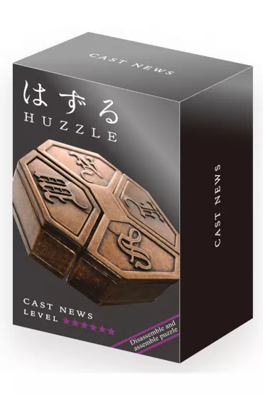 �amig��wka Cast News. Poziom 6/6 Hanayama - Nob Yoshigahara