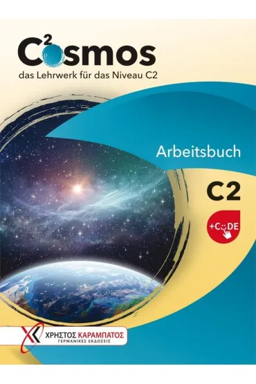 Cosmos C2. Zeszyt �wicze� + kod online - Grammenou Gaby, Anette Vosswinkel, Annette  Starosta