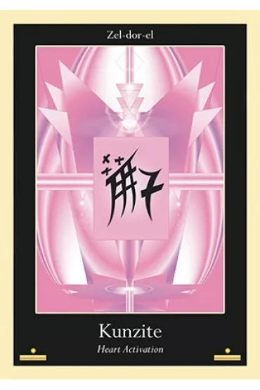 Liquid Crystal Oracle - Justin  Moikeha Asar