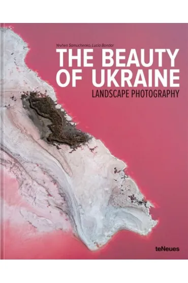The Beauty of Ukraine. Landscape Photography