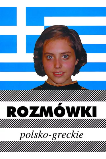 ROZMOWKI GRECKIE-KRAM - Urszula Michalska