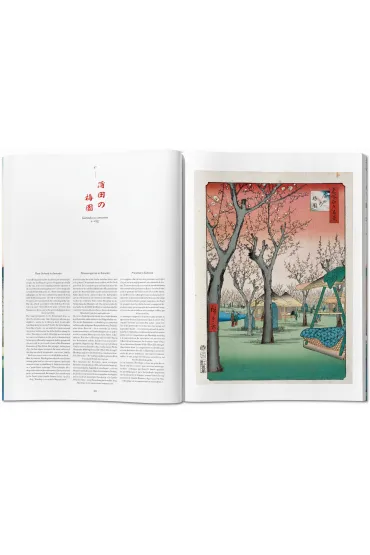 Hiroshige. One Hundred Famous Views of Edo wer. angielska - Bichler Lorenz, trede