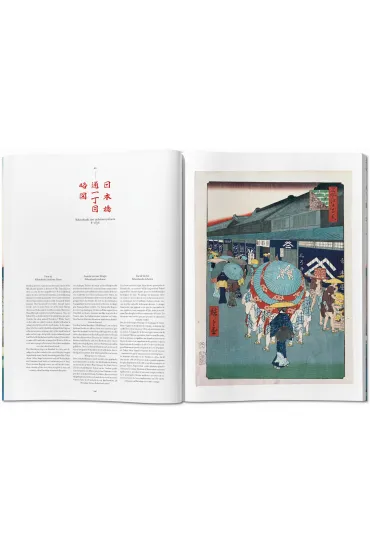 Hiroshige. One Hundred Famous Views of Edo wer. angielska - Bichler Lorenz, trede