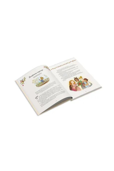 Przed�wi�teczne odliczanie. 24 cudowne historie - Alexandra Stewart
