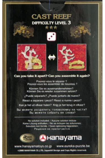 �amig��wka Cast Reef - poziom 3/6