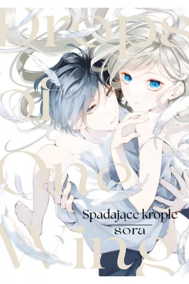 Spadaj�ce krople - Sora