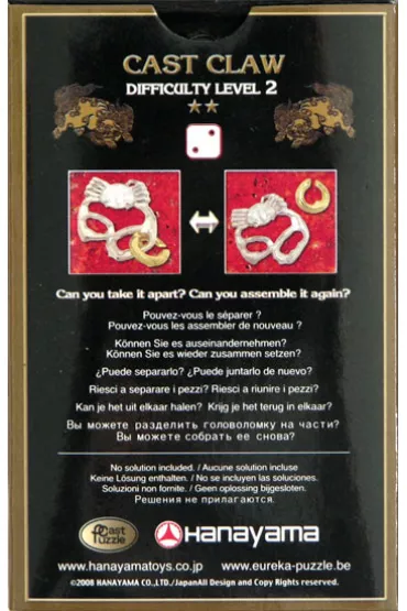 �amig��wka Cast Claw - poziom 2/6