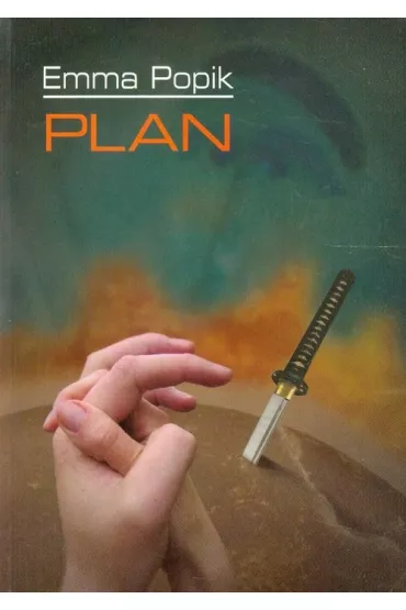 Plan - Emma Popik