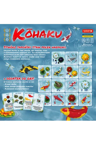 Kohaku - Danny Devine