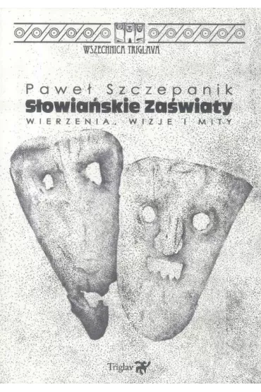 S�owia�skie za�wiaty - Pawe�  Szczepanik