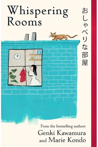 Whispering Rooms - Marie Kondo, Genki Kawamura