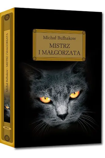 Mistrz i Ma�gorzata. Lektura z opracowaniem - Michai� Bu�hakow