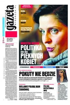 ePrasa Gazeta Wyborcza - Czstochowa 59/2012