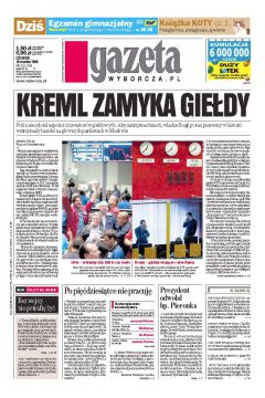 ePrasa Gazeta Wyborcza - Katowice 219/2008