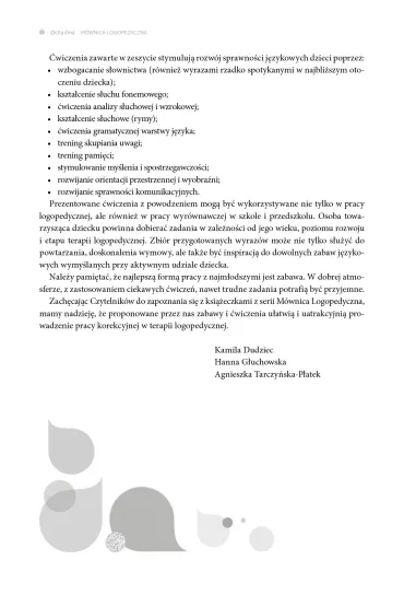 Cicha �ma - Agnieszka Tarczy�ska-P�atek, Hanna G�uchowska, Kamila  Dudziec