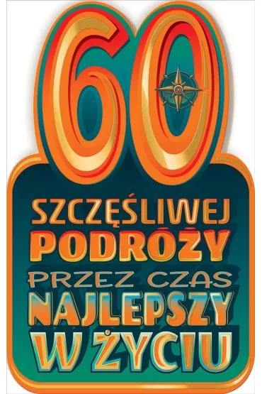 AbCard Kartka okoliczno�ciowa Urodziny 60