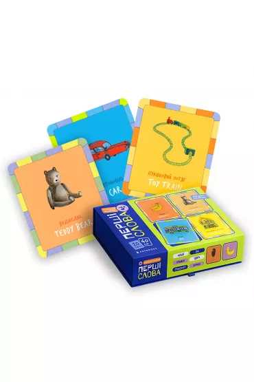 Set karty. Kolekcja dla niemowl�t. Pierwsze s�owa. Wersja ukrai�ska