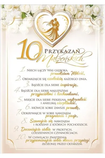 AbCard Kartka okoliczno�ciowa �lub