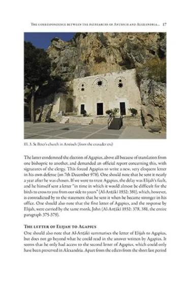 The Artistic Traditions of Non-European Cultures, vol. 11/12