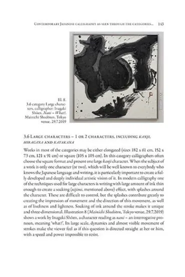 The Artistic Traditions of Non-European Cultures, vol. 11/12
