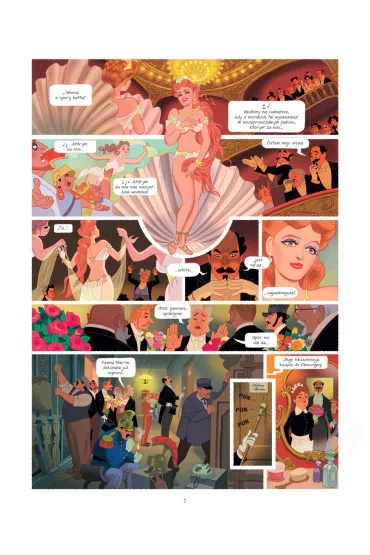 Chimery Wenus. Tom 1 - Alex Alice, Alain Ayroles, Etienne Jung