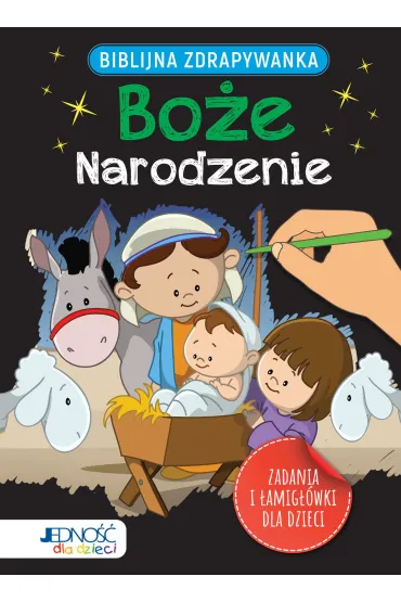 Biblijna zdrapywanka. Bo�e Narodzenie - Jacob  Vium-Olesen