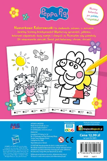 Peppa Pig. Numerkowe kolorowanki. Kolorowe kwiatki