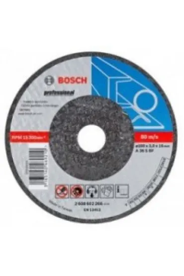 Bosch Tarcza do szlifowania 125*6*22