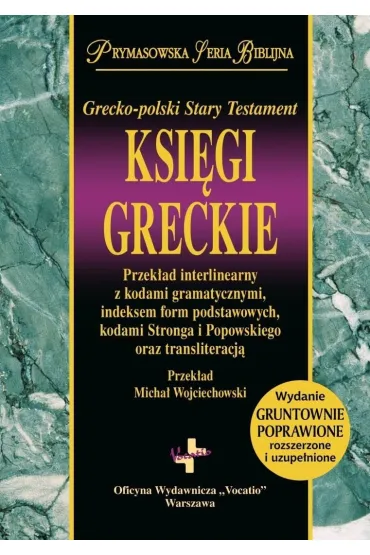 Ksi�gi Greckie w.2 rozszerzone